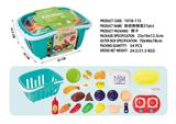 OBL10018289 - 厨房购物篮21PCS