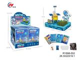 OBL10018317 - 太空种植菜地（12PCS)