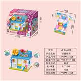 OBL10018347 - 奇趣游乐园