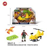 OBL10018384 - 恐龙套装