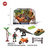 OBL10018386 - 恐龙套装