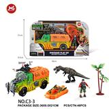 OBL10018394 - 恐龙套装（包电）