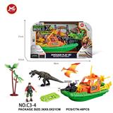 OBL10018395 - 恐龙套装（包电）