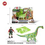 OBL10018403 - 恐龙套装