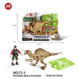 OBL10018405 - 恐龙套装