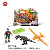 OBL10018409 - 恐龙套装