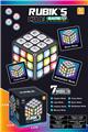 OBL10018429 - MAGIC CUBE