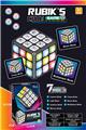 OBL10018430 - MAGIC CUBE