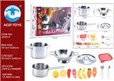 OBL10018451 - 不锈钢餐具（11PCS）