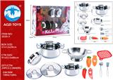 OBL10018453 - 不锈钢餐具（11PCS）