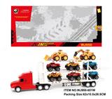 OBL10018525 - Inertia series