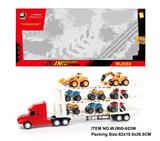 OBL10018526 - Inertia series