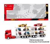 OBL10018533 - Inertia series