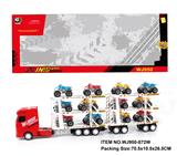 OBL10018534 - Inertia series