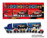 OBL10018538 - Inertia series