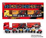 OBL10018539 - Inertia series