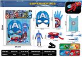 OBL10018542 - Clan / Superman