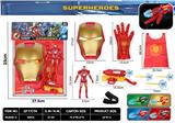 OBL10018543 - Clan / Superman
