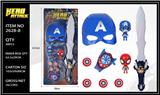 OBL10018544 - Clan / Superman