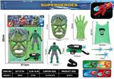 OBL10018545 - Clan / Superman