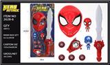 OBL10018546 - Clan / Superman