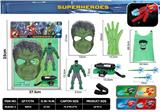 OBL10018547 - Clan / Superman