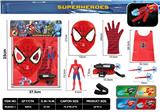 OBL10018550 - Clan / Superman