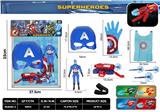 OBL10018551 - Clan / Superman