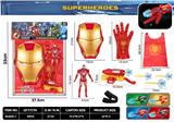 OBL10018552 - Clan / Superman