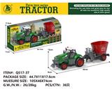 OBL10018562 - Inertia series