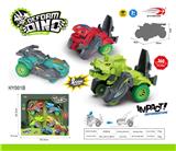 OBL10018567 - Inertia series