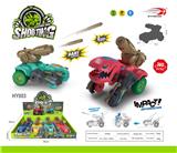 OBL10018569 - Inertia series