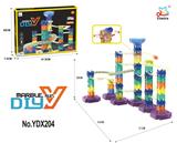 OBL10018570 - DIY滚珠轨道益智拼装积木（85PCS）