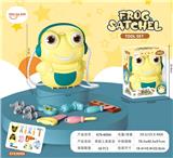 OBL10018573 - 卡通青蛙工具套装