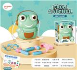 OBL10018574 - 卡通青蛙医具套装