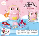 OBL10018575 - 卡通青蛙美妆套装