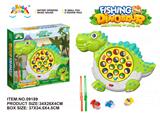 OBL10018582 - B/O FISHING GAME