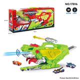 OBL10018595 - 声光恐龙收纳轨道车(青色 配4个车子，发射炮)