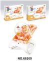 OBL10018601 - Practical baby products