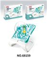 OBL10018602 - Practical baby products