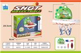 OBL10018605 - Basketball board / basketball