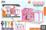 OBL10018624 - DIY女孩梦想之家