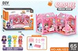 OBL10018627 - DIY女孩梦想之家