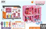 OBL10018634 - DIY女孩梦想之家