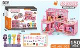 OBL10018636 - DIY女孩梦想之家
