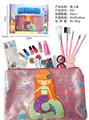 OBL10018661 - cosmetic