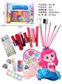 OBL10018663 - cosmetic