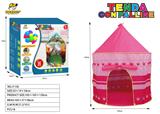 OBL10018689 - TENT