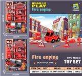 OBL10018753 - Self-assembling