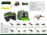 OBL10018885 - 捕龙计划之1:43霸王龙回力车拖带小笼子，带声光，2色混装,（12款动物只能选1款搭配，对应货号参考图片货号：001F~006F/001Y~006Y）